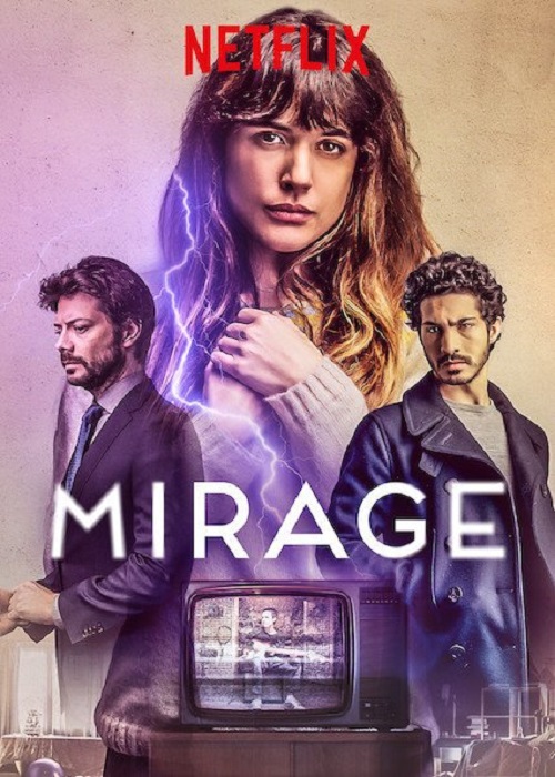 Mirage (2018) ภาพลวงตา