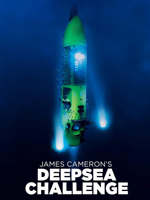 Deep Sea Challenge (2014) ดิ่งระทึกลึกสุดโลก