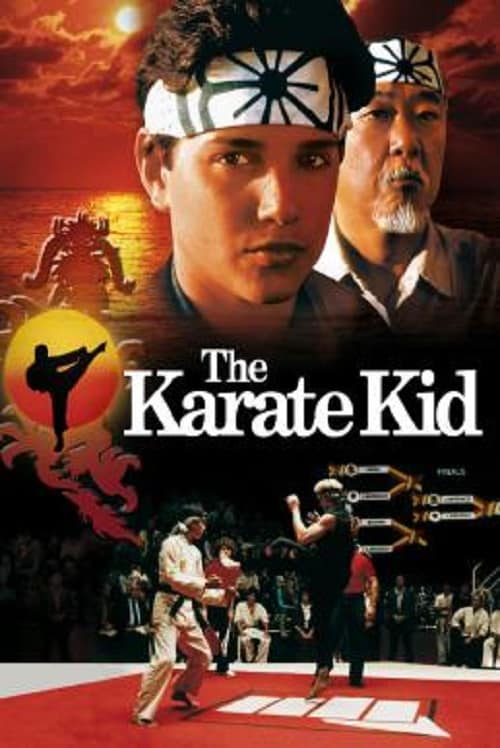 The Karate Kid (1984) คิด คิดต้องสู้