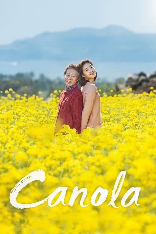 Canola (2016)