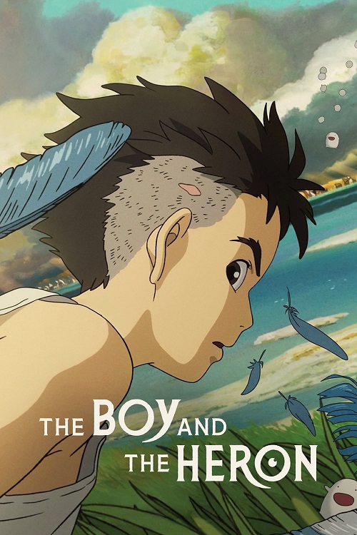 The Boy and the Heron (2023) เด็กชายกับนกกระสา