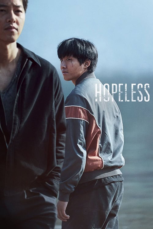 Hopeless (2023) คน/จน/ตรอก