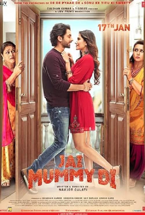 Jai Mummy Di (2020) แม่ไม่ให้ แต่ใจรัก