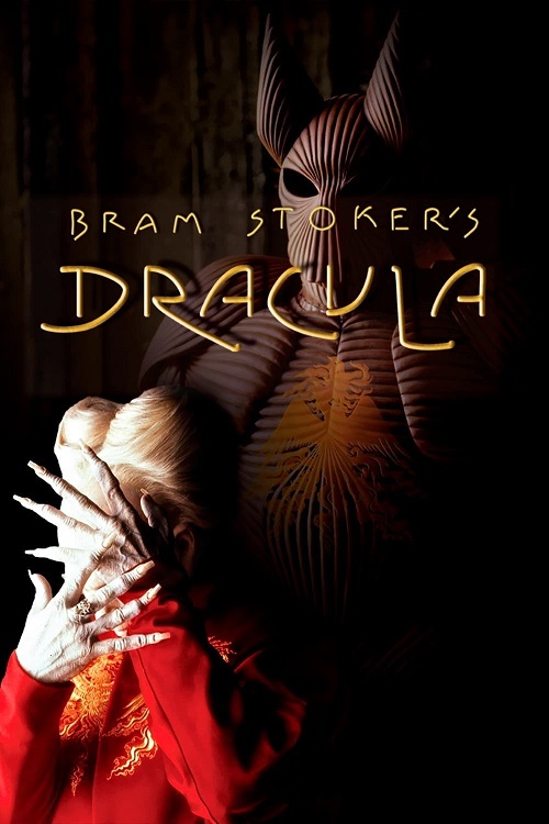 Bram Stoker’s Dracula (1992) แดร็กคูลา