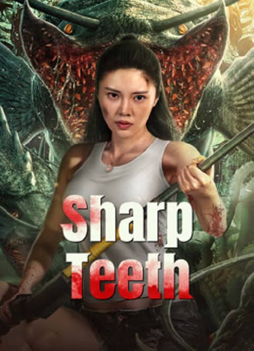 Sharp Teeth (2024) ปลากินคน