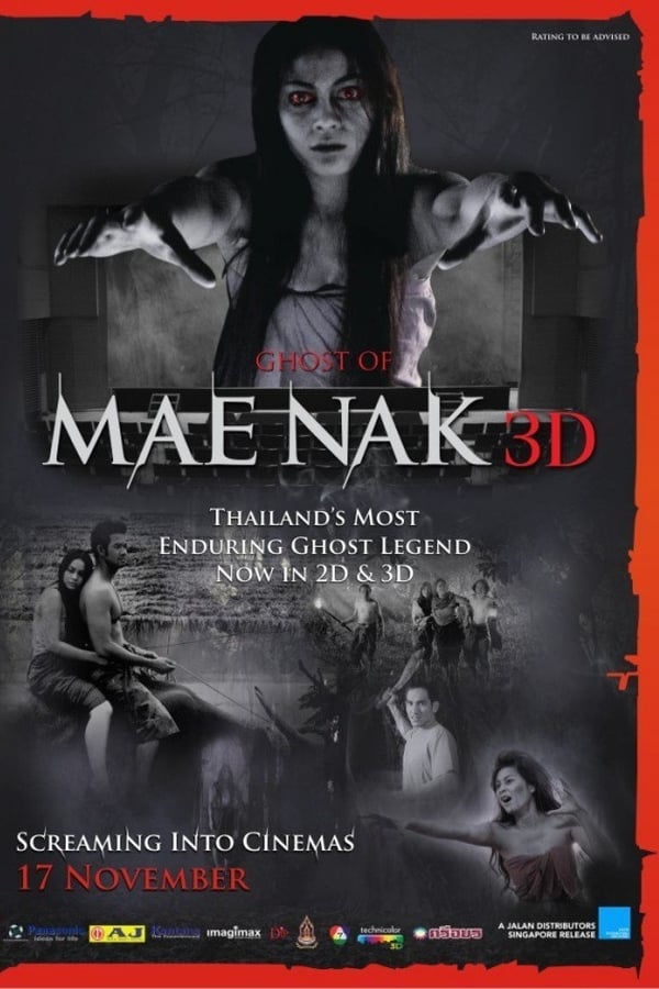 Mae Nak 3D (2012) แม่นาค 3D