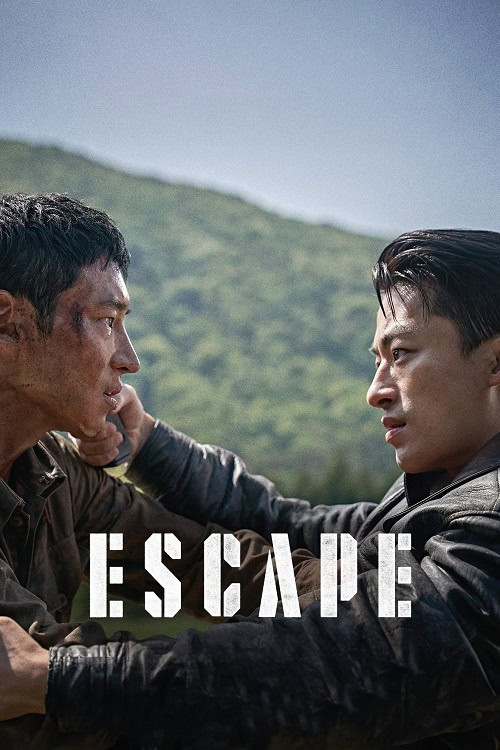 Escape (2024) หนีให้พ้นนรก