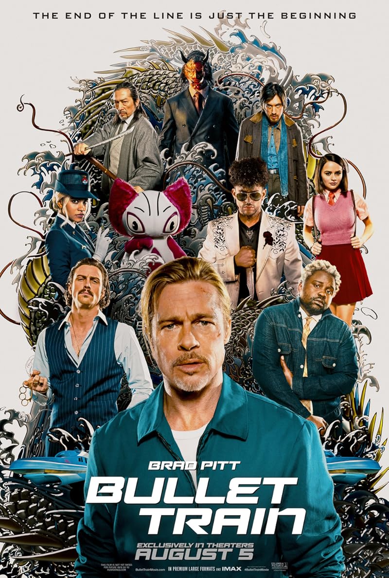 Bullet Train (2022) ระห่ำด่วน ขบวนนักฆ่า