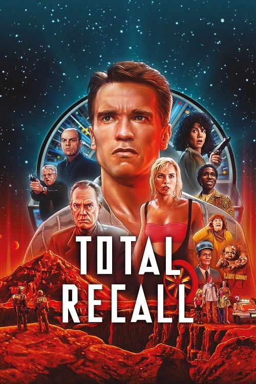 Total Recall (1990) คนทะลุโลก