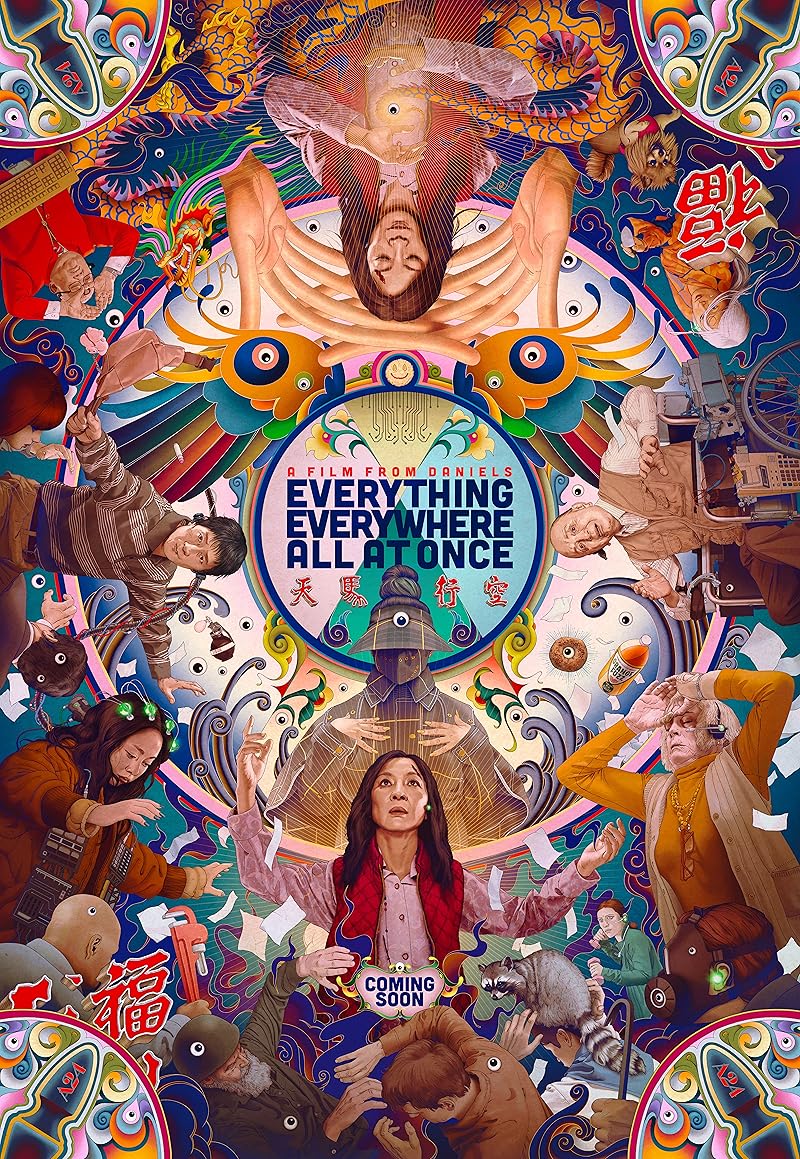 Everything Everywhere All at Once (2022) ซือเจ๊ทะลุมัลติเวิร์ส