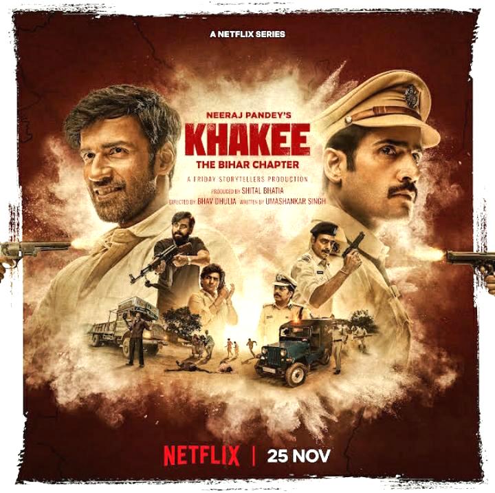 Khakee The Bhar Chapter (2022) ตำรวจ บันทึกจากพิหาร
