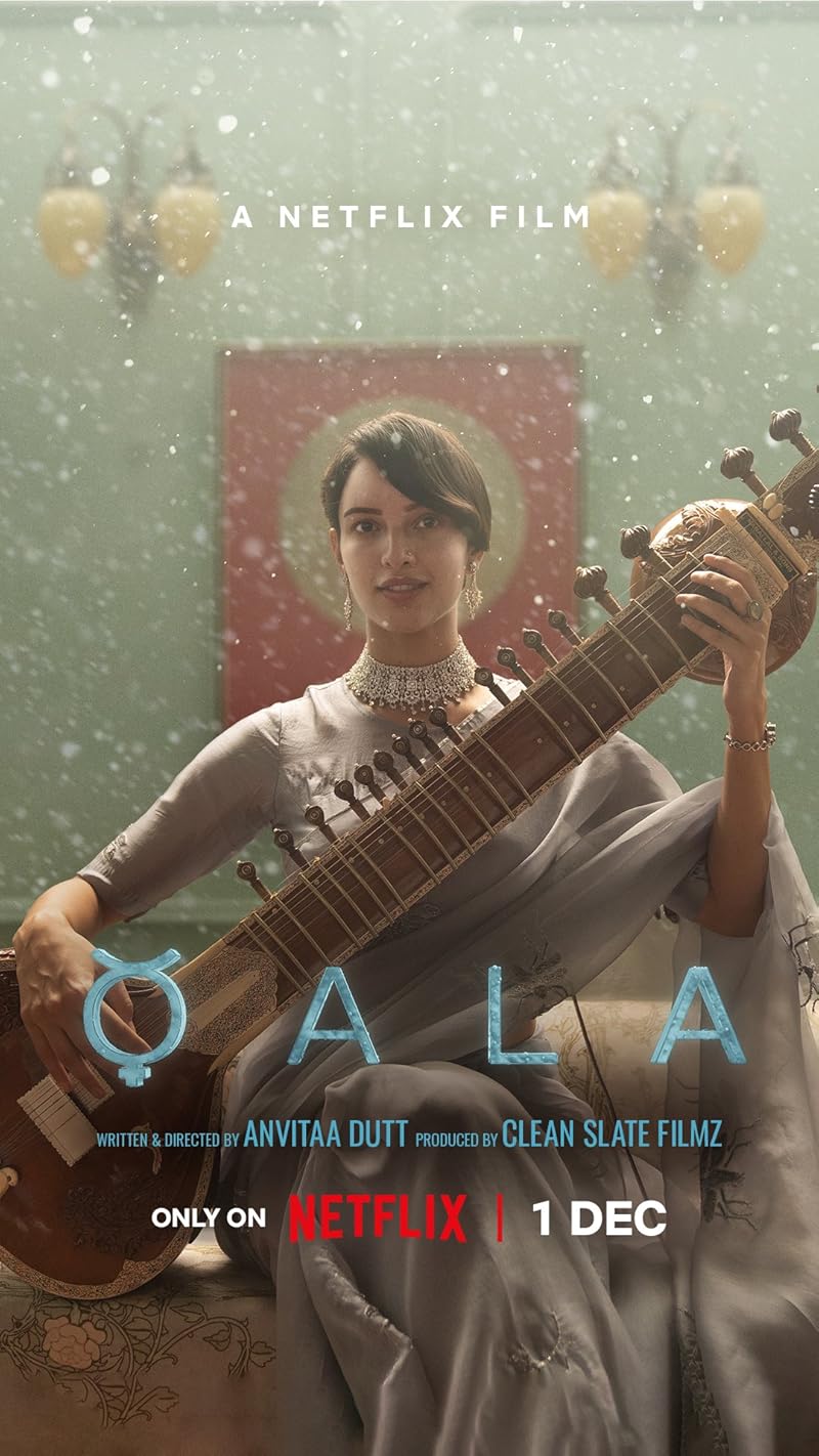 Qala (2022) ควาล่า