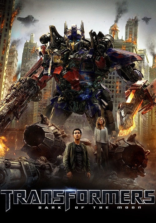 Transformers 3 Dark of the Moon (2011) ทรานส์ฟอร์เมอร์ส 3 ดาร์ค ออฟ เดอะ มูน