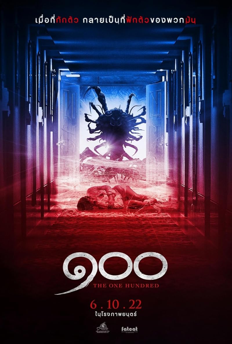 The One Hundred (2022) 100 ขา