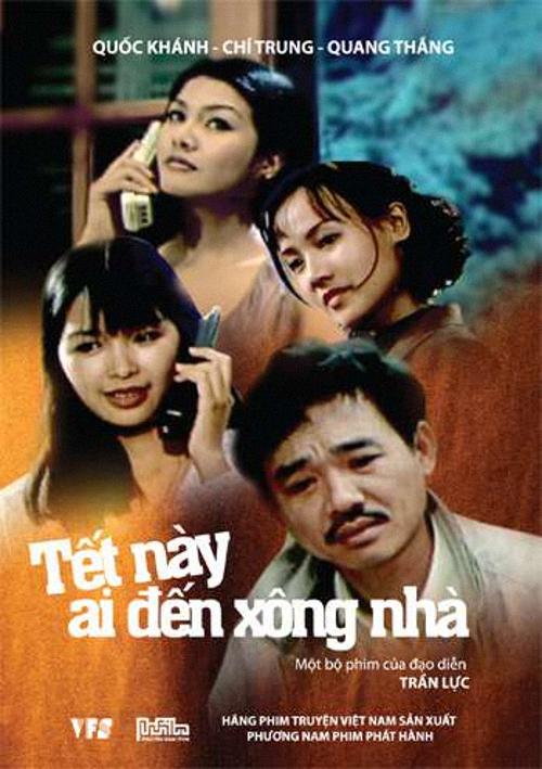 Ai Long Nhai (2022) อัยย์หลงไน๋