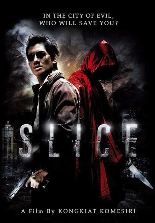 Slice (2009) เฉือน