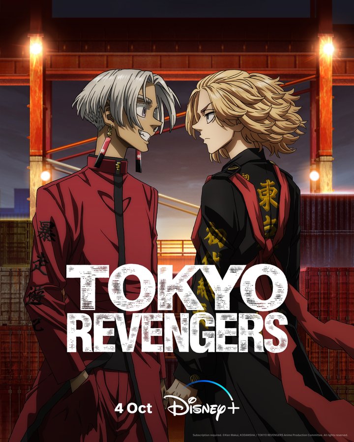 Tokyo Revengers (2021) โตเกียว รีเวนเจอร์ส