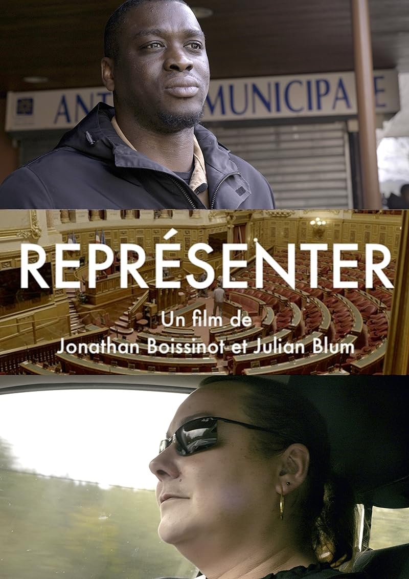 Represent (2023) ปธน.ส้มหล่น