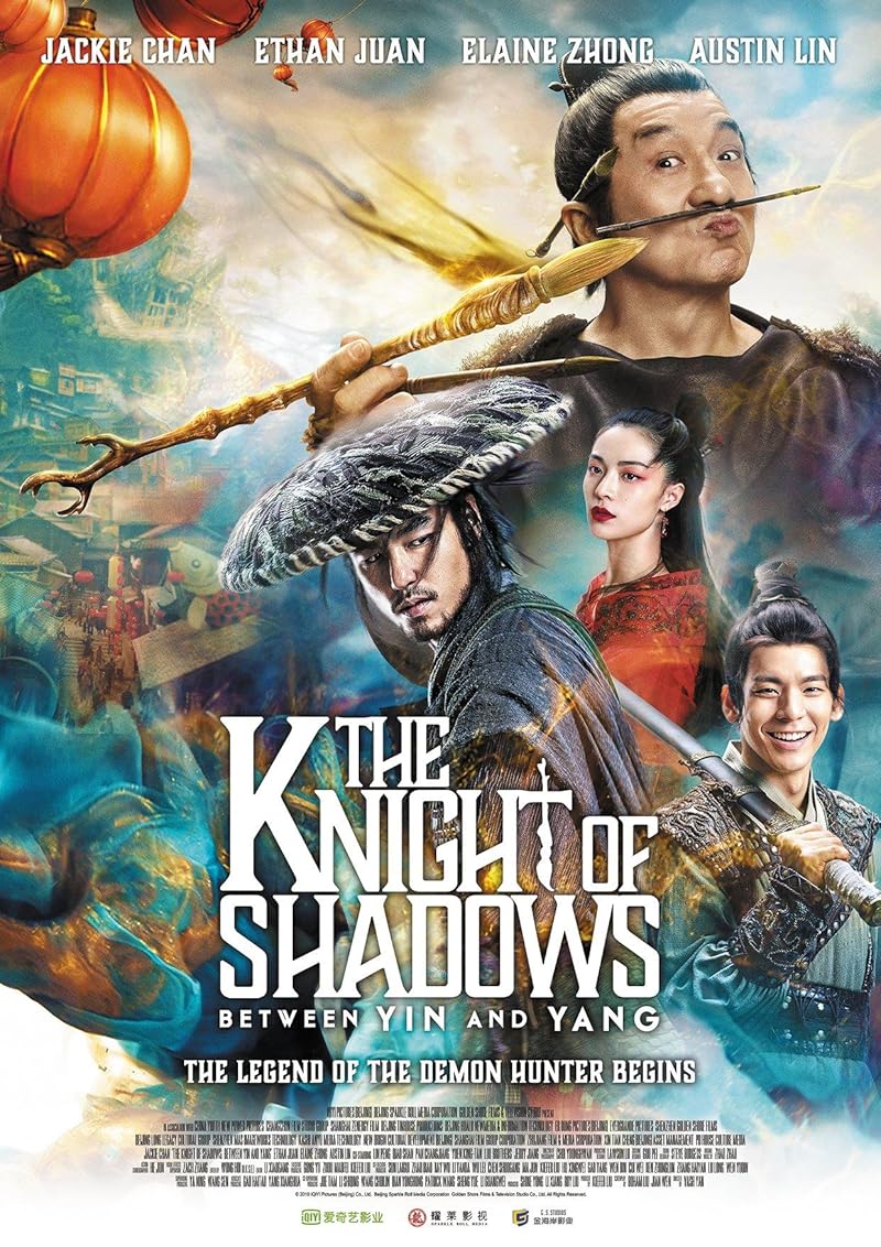 The Knight of Shadows Between Yin and Yang (2019) โคตรพยัคฆ์หยินหยาง