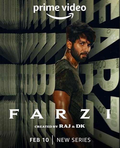 Farzi (2023) กลเฉือนคม