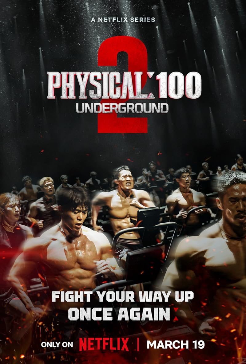 Physical 100 (2023) ร้อยแกร่งแข่งอึด
