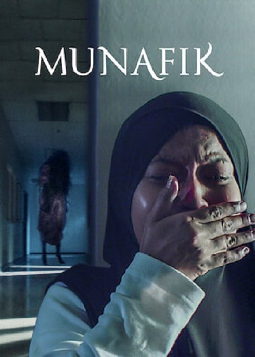 Munafik (2016)