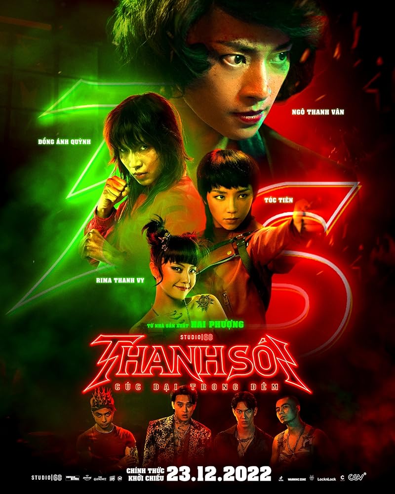 Furies (2023) ผู้หญิงแค้นนรก