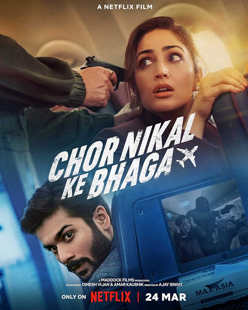 Chor Nikal Ke Bhaga (2023) ปล้น กลางอากาศ