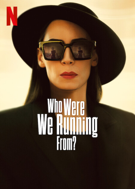 Whom Were We Running From (2023) แม่ขาเราหนีใคร