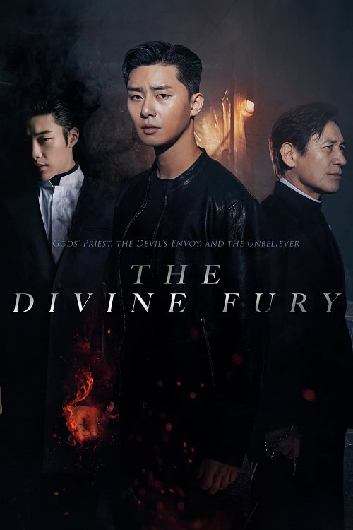 The Divine Fury (2019) มือนรกพระเจ้าคลั่ง