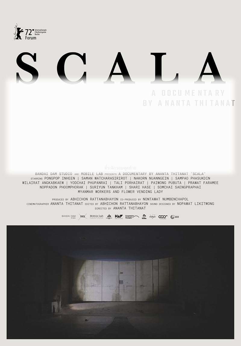 Scala (2022) ที่ระลึกรอบสุดท้าย