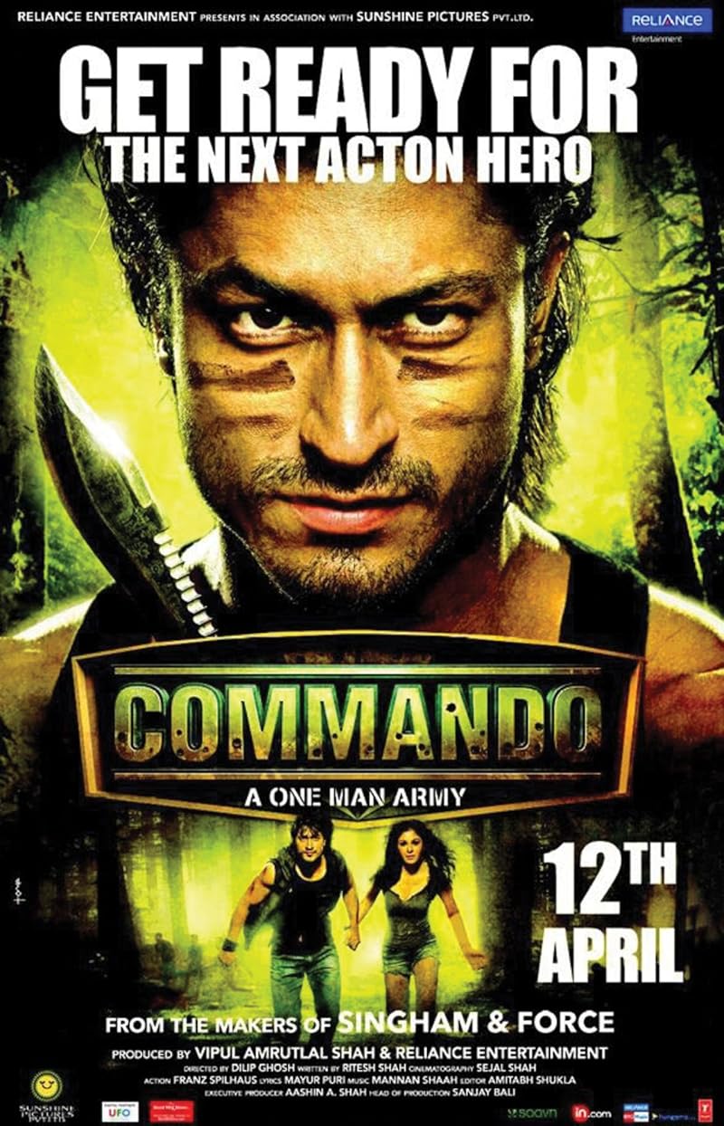Commando (2013) คอมมานโด