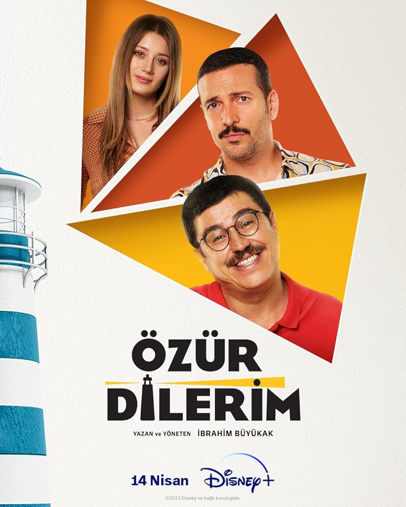 My Apologies (2023)