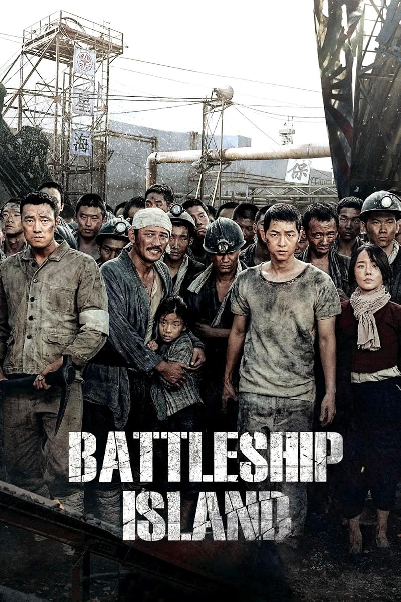 The Battleship Island (2017) เดอะ แบทเทิลชิป ไอส์แลนด์