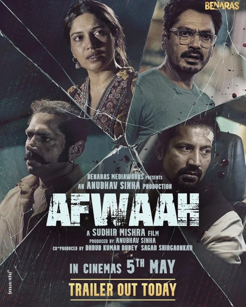 Afwaah (2023) ข่าวลือ