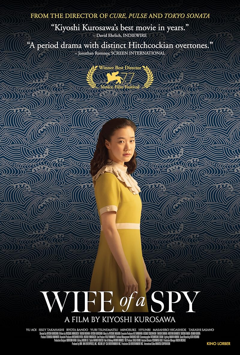 Wife of a Spy (2020)