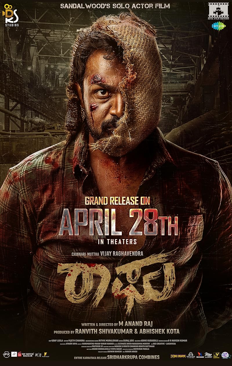 Raaghu (2023)