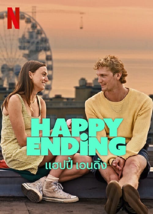 Happy Ending (2023) แฮปปี้ เอนดิ้ง