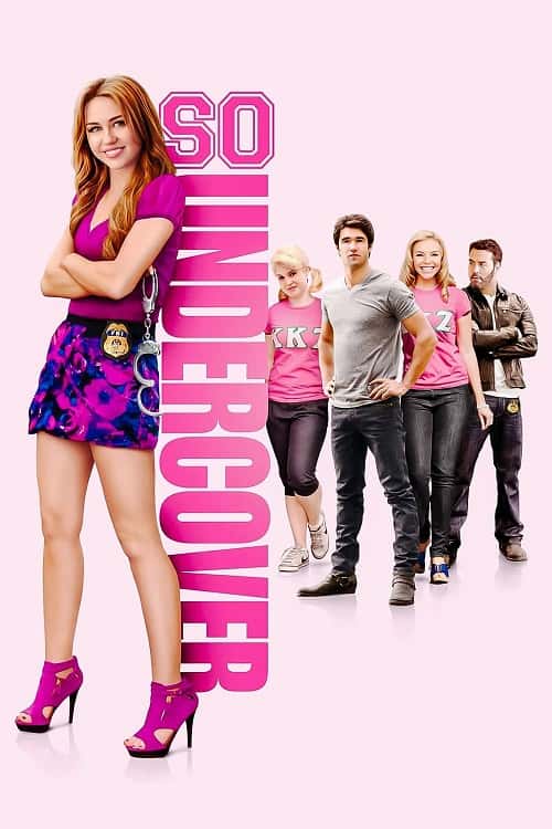 So Undercover (2012) ขอเฟคเป็นสาวไฮ