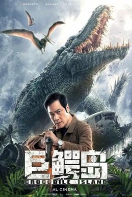 Crocodile Island (2023) เกาะจระเข้ยักษ์