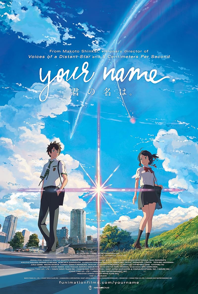 Your Name (2016) หลับตาฝัน ถึงชื่อเธอ