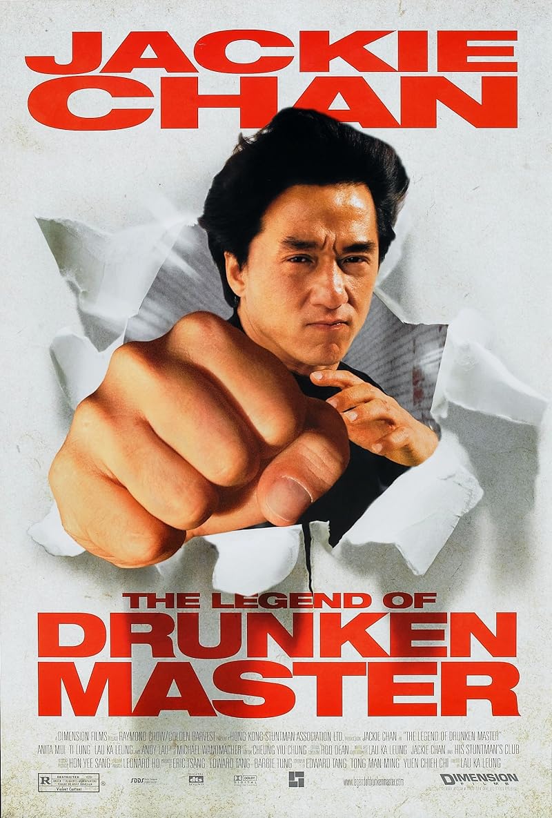 The Legend of Drunken Master (1994) ไอ้หนุ่มหมัดเมา 2