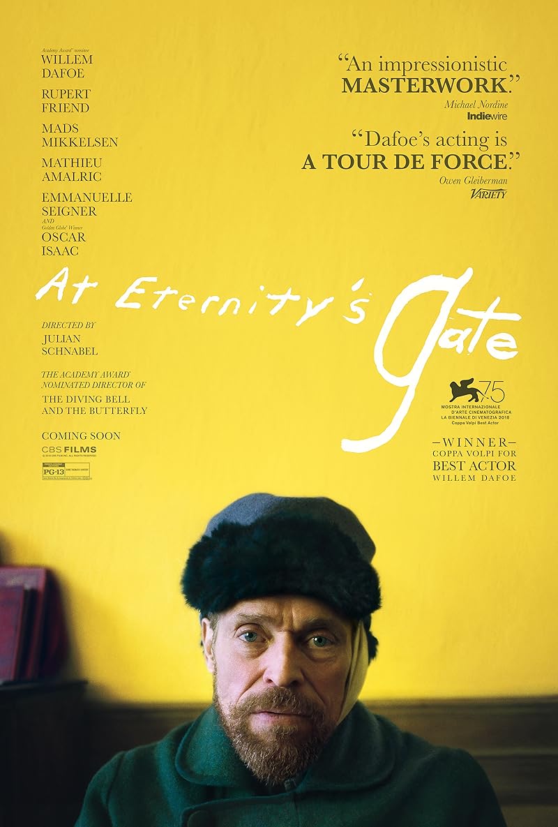 Gate (2018)