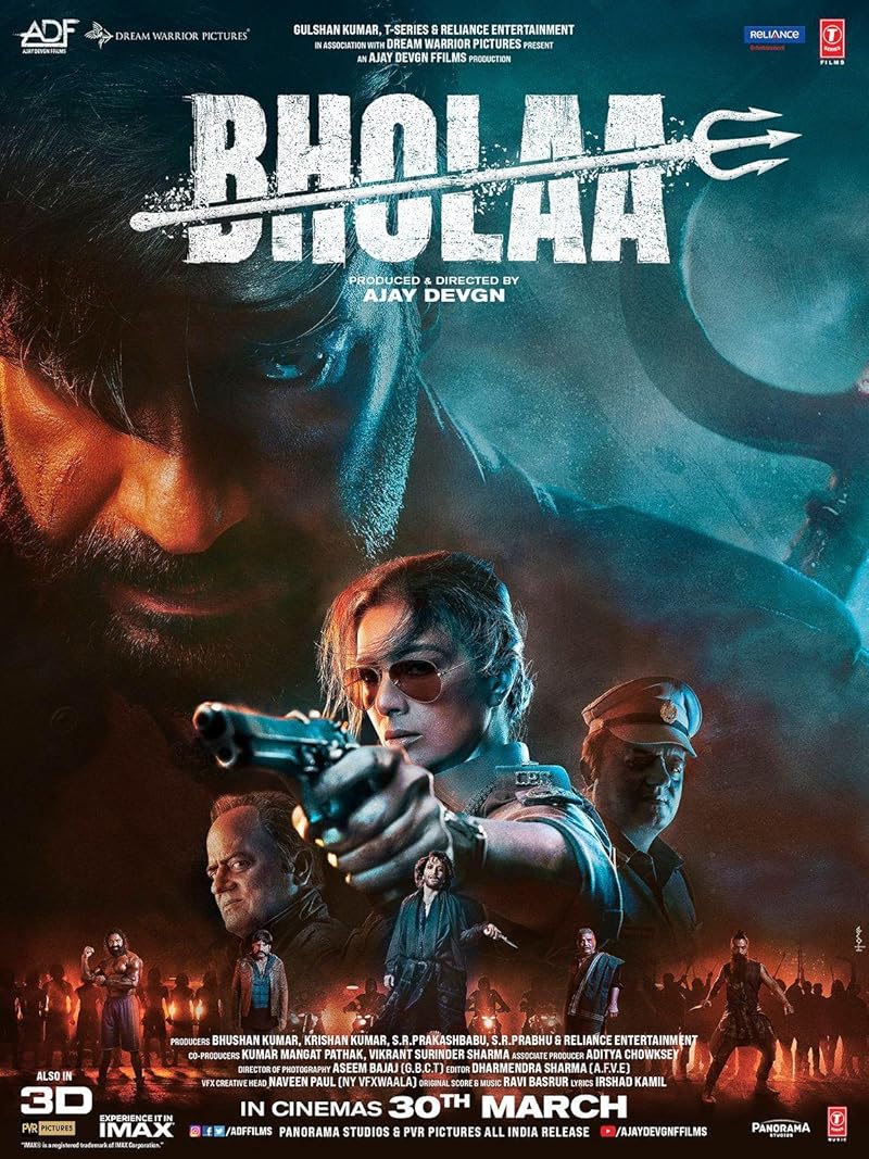 Bholaa (2023) โภลา