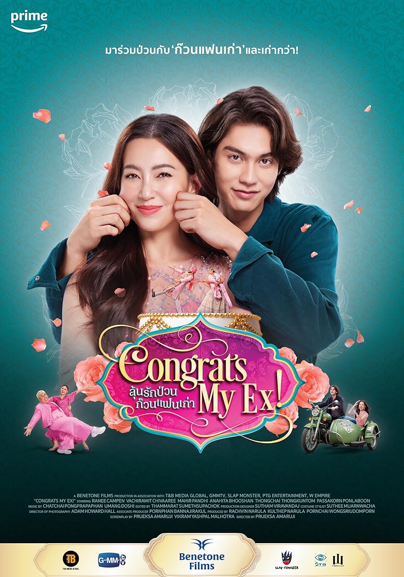 Congrats My Ex! (2023) ลุ้นรักป่วน ก๊วนแฟนเก่า