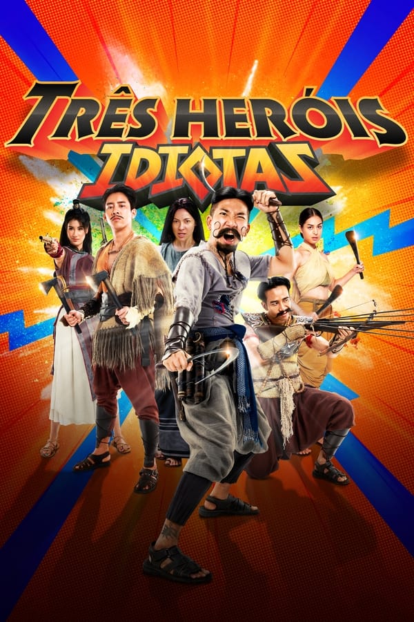 3 Idiot Heroes (2023) ฮีโร่ต้มแซ่บ
