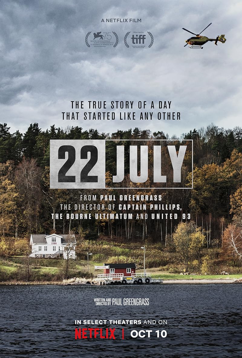 22 July (2018) 22 กรกฎาคม วันมหาโหด