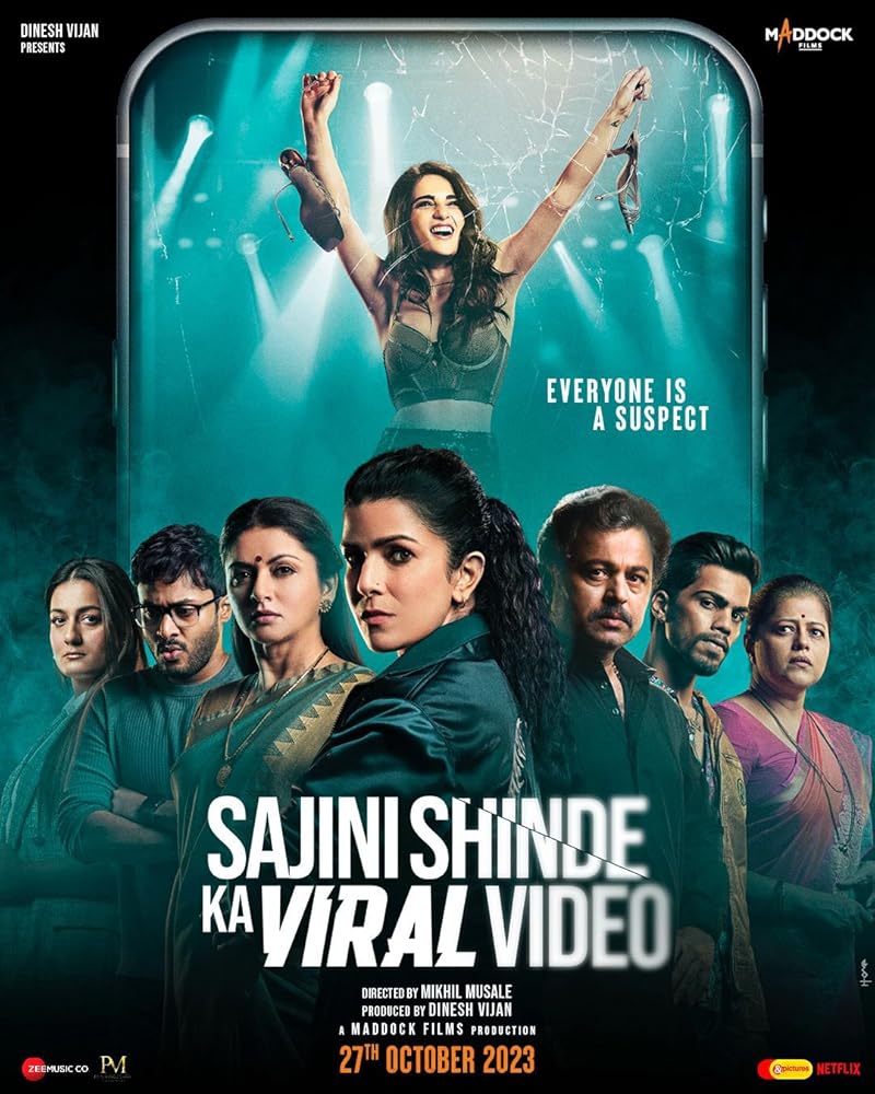 Sajini Shinde Ka Viral Video (2023) เมื่อคุณครูหายไป