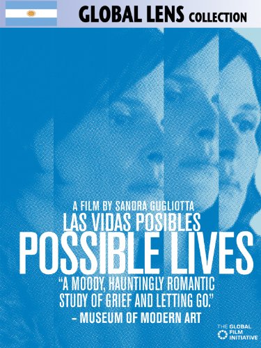 The Possible (2007) เก๋าเก๋า