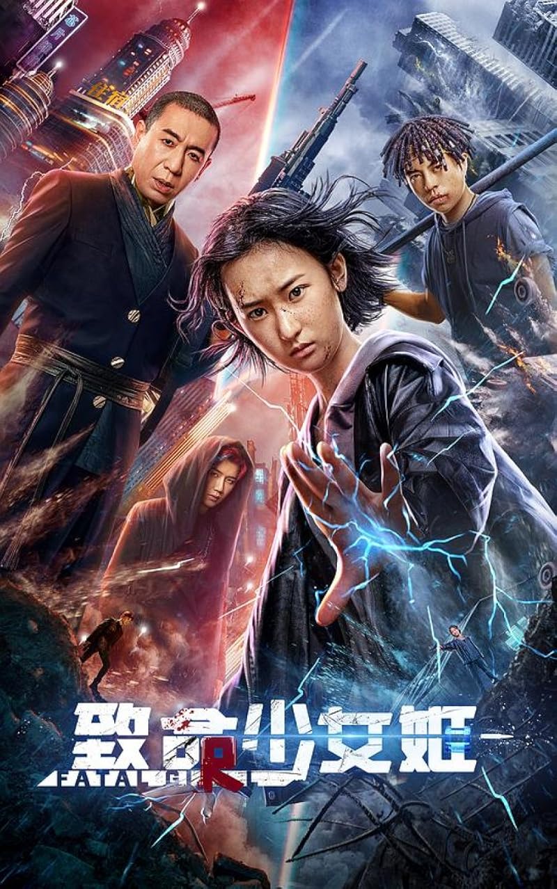 Revenge Girl (2022) รีเว้ณจ์ เกิร์ล สวยมรณะ